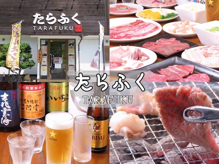 All-you-can-eat yakiniku in Konandai has a good reputation for cospa! Family use is ◎