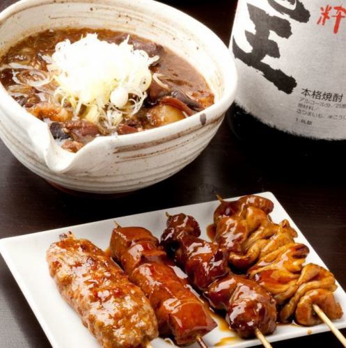 もつ焼き屋のプライド！！