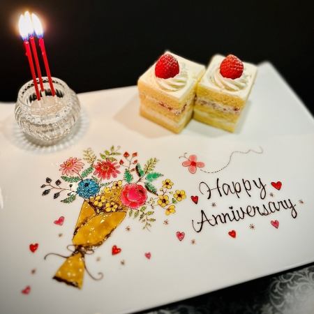 Anniversary 11,400 yen message plate course Please specify the details of the anniversary.
