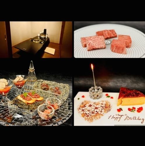 기념일, 크리스마스 18,000엔 코스 메시지 플레이트 코스※기념일의 내용을 기재해 주십시오.