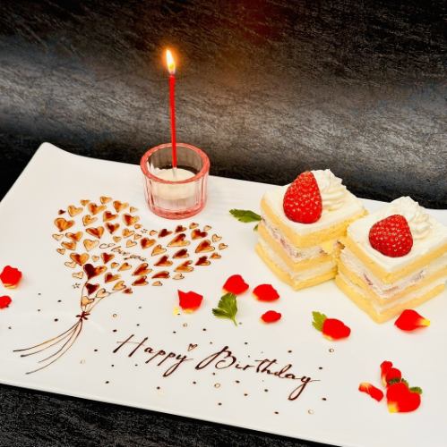 야키니쿠・기념일 점심 ※4분 이상 전원 주문으로 일축 접수