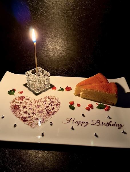 記念日コース・ご希望のイラスト、メッセージお受けいたします。霜吟インスタハイライト参考にしてください。※記念日内容ご記載の上ご予約お願いいたします。