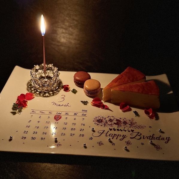 기념일 코스・희망의 일러스트, 메시지 받습니다.서리 인스타 하이라이트 참고로하십시오 (아래 가게 정보 가게 HP에서 보실 수 있습니다) ※ 기념일 내용 기재 후 예약 부탁드립니다.