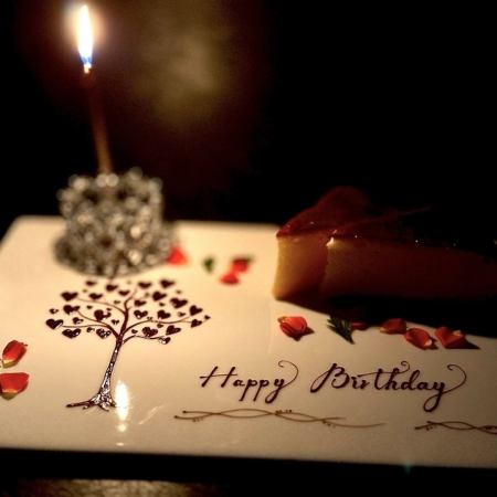 期間限定記念日9500円メッセージプレートコース※記念日の内容をご記載の上ご予約くださいませ！