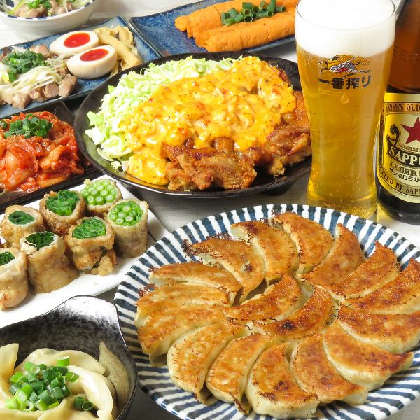 会社宴会・プライベートな飲み会・サク飲み・二次会にもご利用いただけます！【大宮駅　女子会　飲み放題　居酒屋】