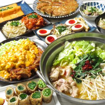 【とりまる堪能コース】2時間飲み放題＋鶏白湯鍋,チキン南蛮　等全9品⇒4500円(税込)