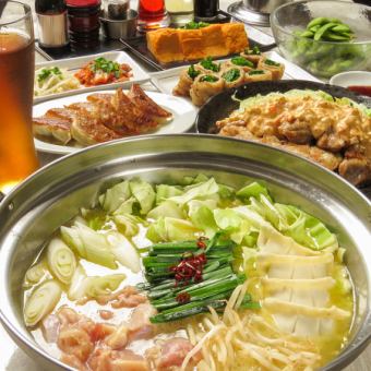 【とりまる堪能コース】3時間飲み放題＋鶏白湯鍋,名物ラーメン,焼き餃子　等全9品⇒5000円(税込)