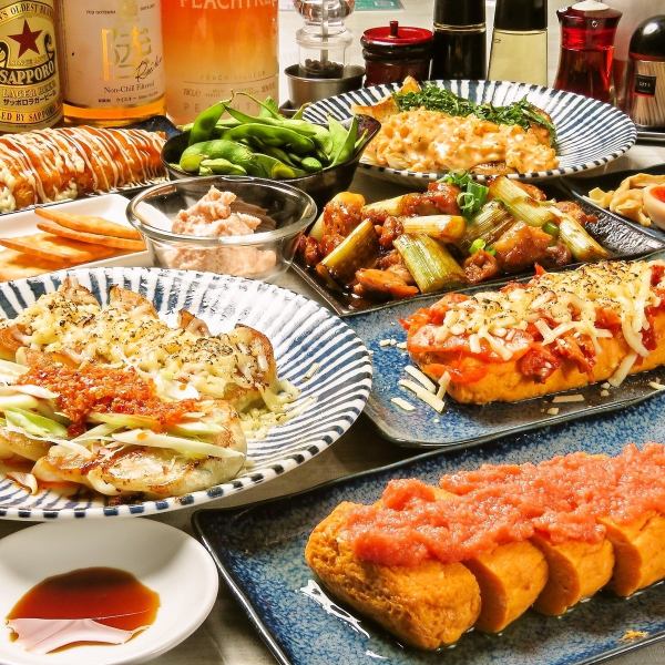 『とりまる』のメニューがリニューアル★アラカルト料理が増えました！！