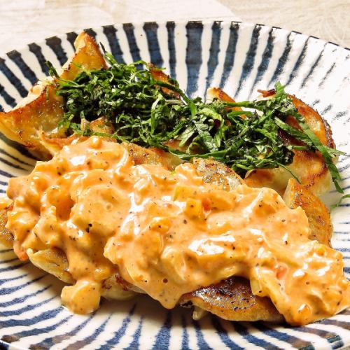 タルタル焼餃子（4個）