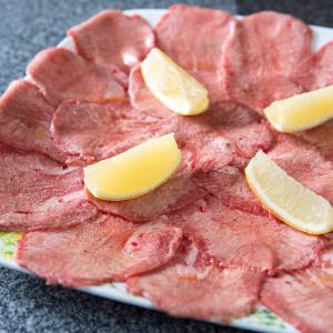 Wagyu beef raw tongue with salt