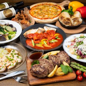 【120分飲み放題付き】肉も魚も楽しめる！お料理しっかり８品で満足の８品！税込み5000円