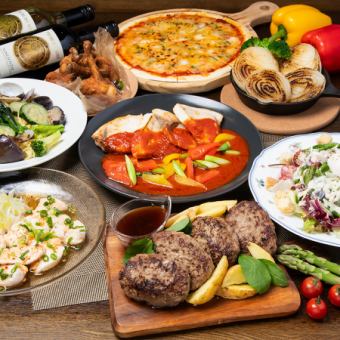 【150分飲み放題付き】上州牛のグリル入り！肉も魚も全10品＋ポテトフライ食べ放題で6000円
