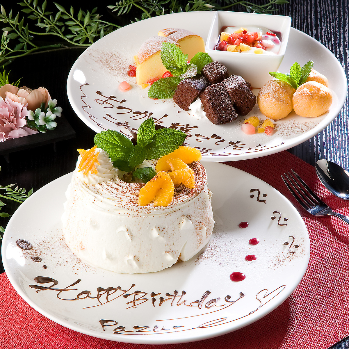 誕生日・記念日用のプレートやケーキをご用意◎クーポンも！