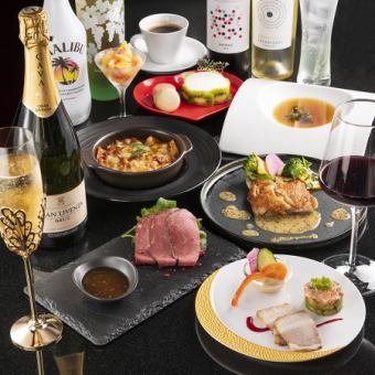 [2 hours all-you-can-drink included] Special price for 6 dishes "Italian A' Design Award Commemorative Course" 6,980 yen