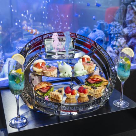 【推し活アフヌン】推しが輝くマリンステージアフタヌーンティー!乾杯スパ&選べる紅茶(平日限定)