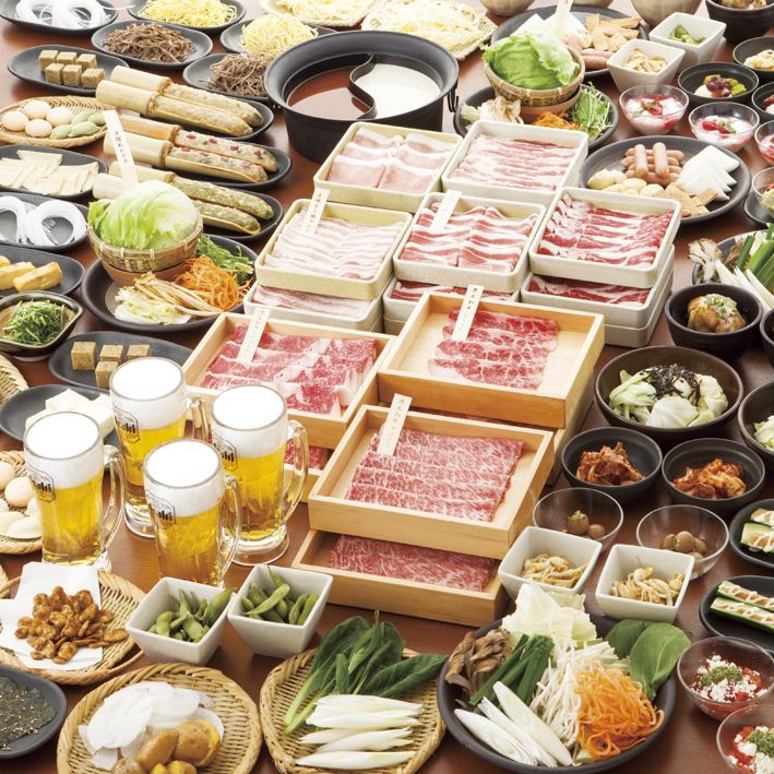 温野菜 岡山高柳店 公式