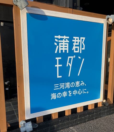 11/28～カキフライ販売開始！