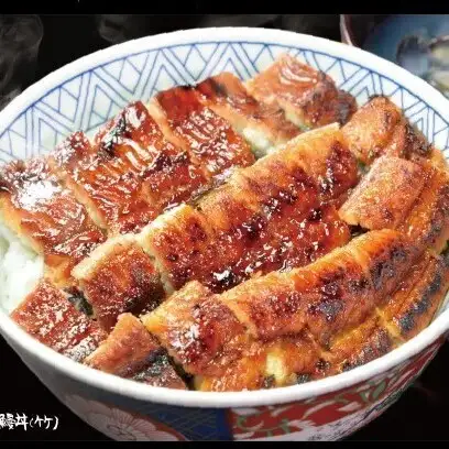 鰻丼(竹)