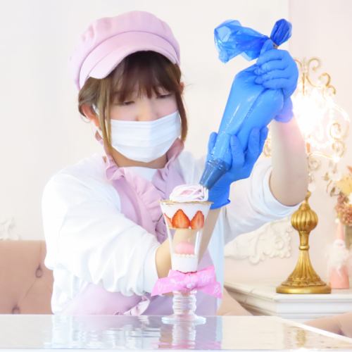 心を込めて手作りしてます