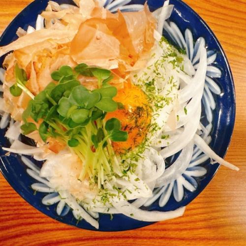 オニオンスライス
