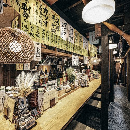 大衆感と丁度いい活気