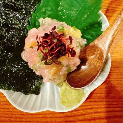トロタクあて