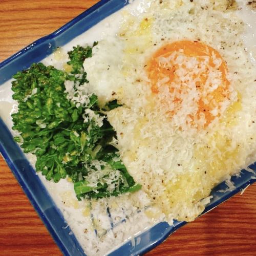 【季節商品】菜の花パルミジャーノ　トリュフ塩