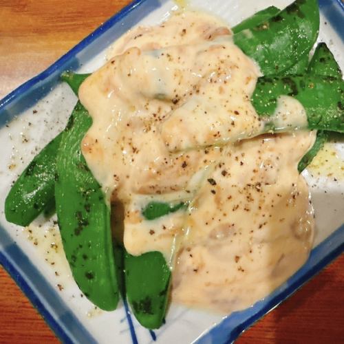 【季節商品】スナップエンドウ　酒盗マヨ