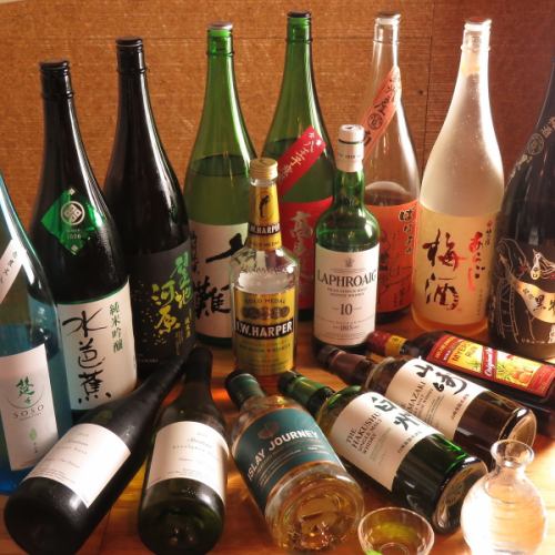 Ingredients sent directly from the production area x sake is ◎