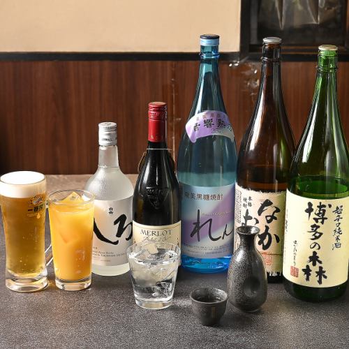 コースも単品も飲み放題！