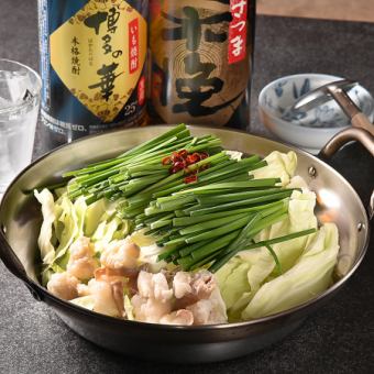 【各種宴会に！】Aしゃもじ飲み放題付「博多もつ鍋」プラン　5,500円(税込)