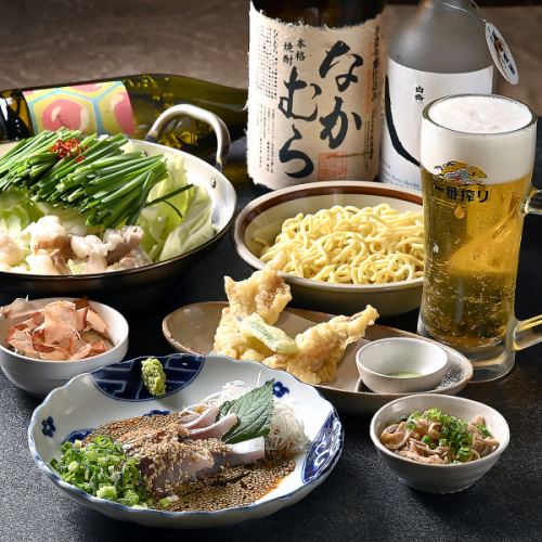 【博多名物を一度に堪能！ごまサバ・もつ鍋・とり天の贅沢コース】博多コース 6品 3,500円(税込)