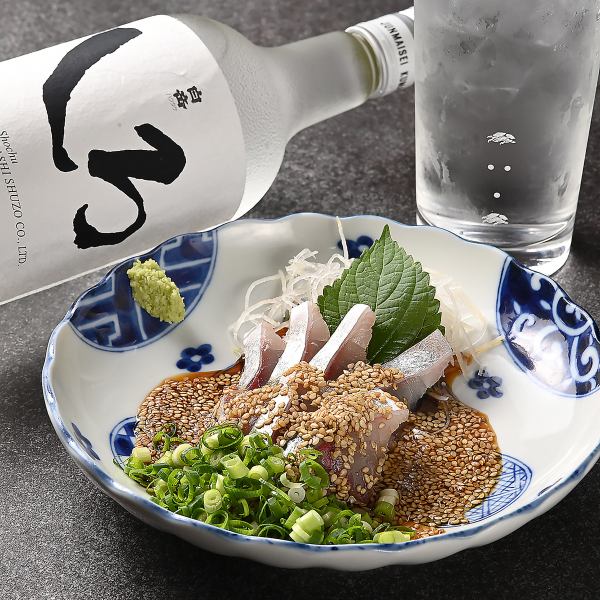 【朝獲れ真サバを博多流で！】ごま溜り醤油で味わう名物ごまサバ 750円(税込)