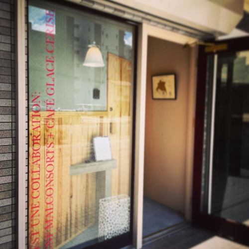 居心地◎な落ち着いた空間