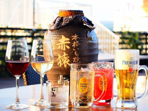 【時間無制限】シェフ自慢の料理約20種[食放]+プレミアムモルツ・ハイボールなど[飲放]