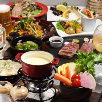 【地鶏と淡路島生パスタコース】2時間飲放付7品3480円♪