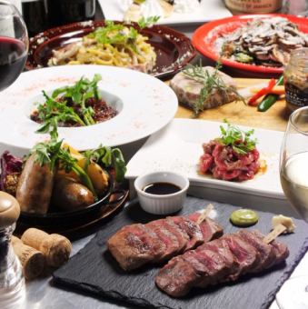 【贅沢三昧スペシャルコース】熟成肉三昧の贅沢全8品2時間飲み放題付5980円