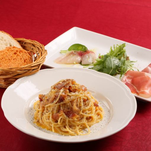 パスタランチコース
