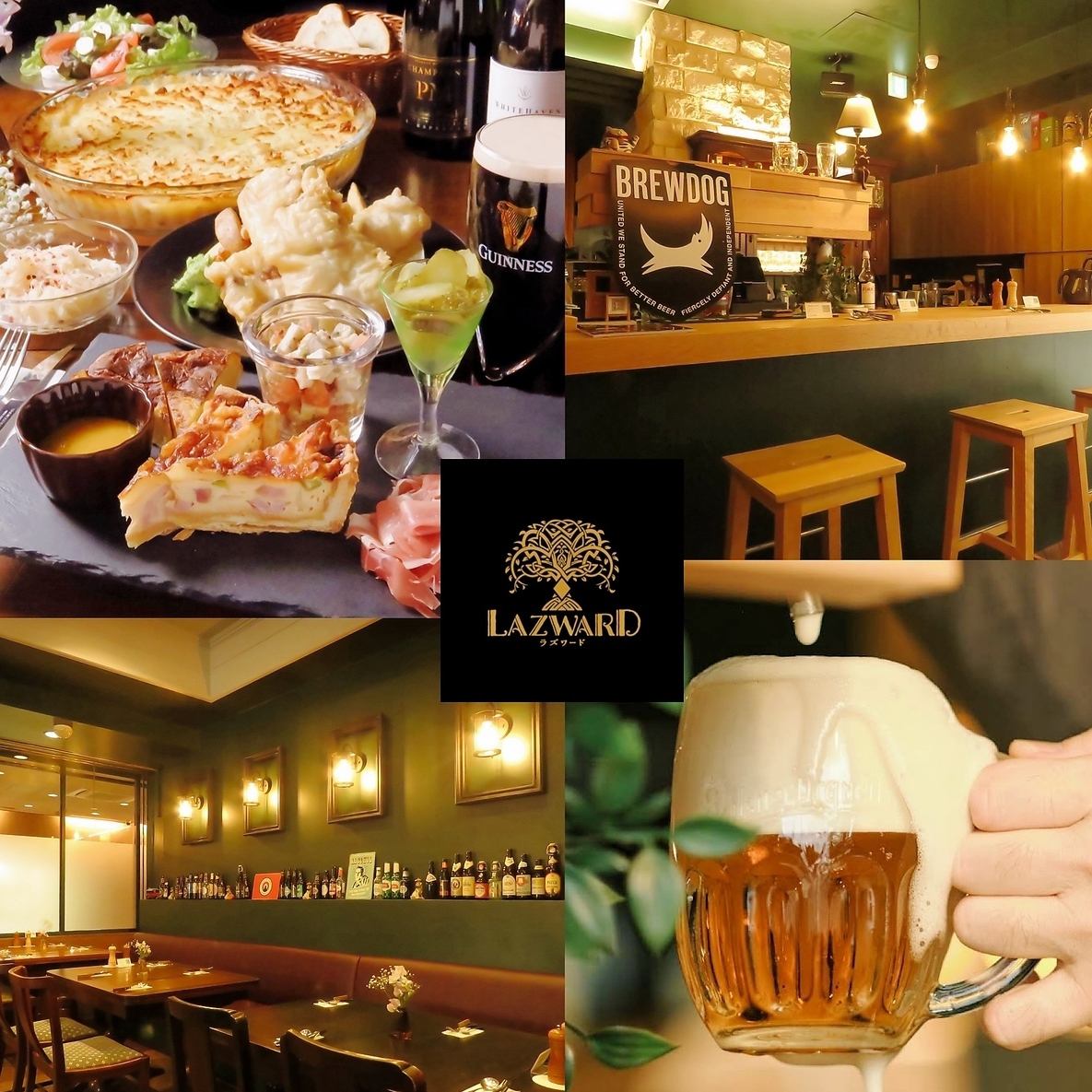 本場仕込みの英国料理と多彩なビールを楽しめる落ち着いた雰囲気のブリティッシュパブ