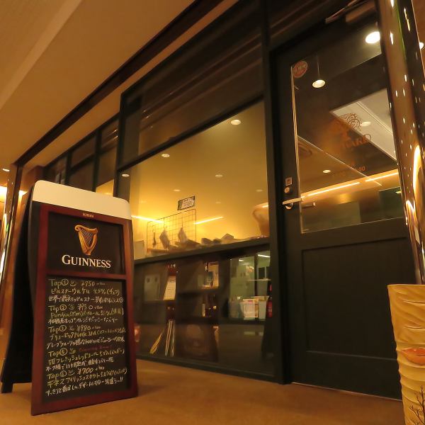 店内は貸切での利用も可能。誕生日や記念日、仲間との集まりなど、特別なシーンにも対応できます。利用人数や内容は相談可能で、普段使いとは違った雰囲気で楽しめるのも魅力。まとまった人数での利用におすすめです。