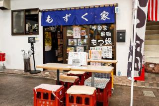 開放感のある外飲み席をご用意しております！晴れの日のご利用におすすめ♪外の空気を味わいながらお食事とお酒をお楽しみいただけます☆