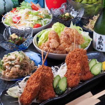 【もずく家の逸品料理を♪お気軽串カツコース】串カツなど含む6品2H飲み放題　税込4,000円！