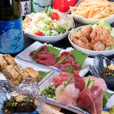 【選べる楽しさ♪女子会コース】4種類の人気鍋メニューから選べる!6品2H飲み放題 税込4,000円!