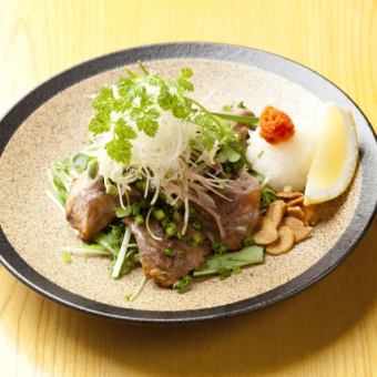 “Broiled” tuna cheek steak with grated daikon radish and ponzu sauce
