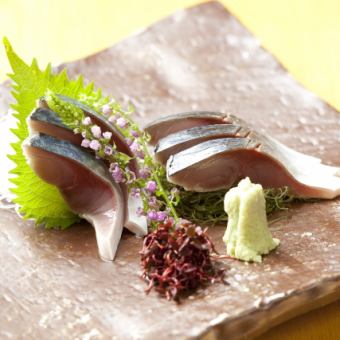 “Aburi” Broiled mackerel