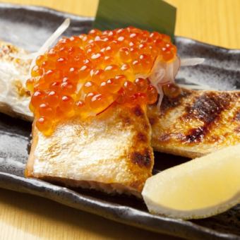 Roasted Salmon Roe with Rock Salt 洒鲑鱼子