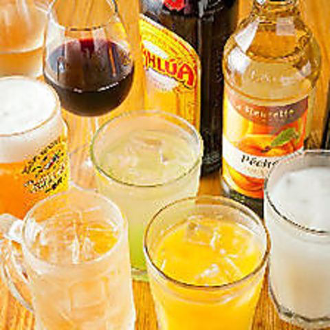 All-you-can-drink items.You are sure to be satisfied.