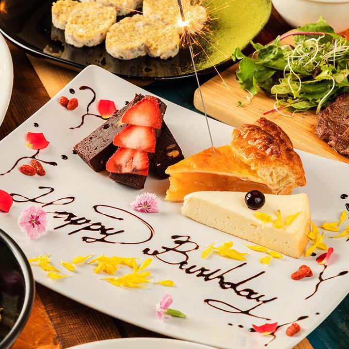 Dessert plate service for birthdays / anniversaries / party protagonists