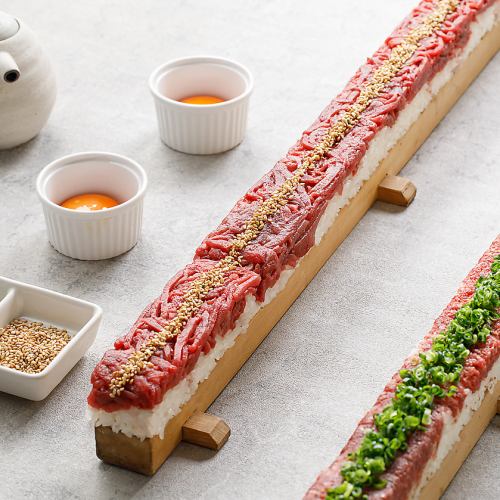 Long yukhoe sushi