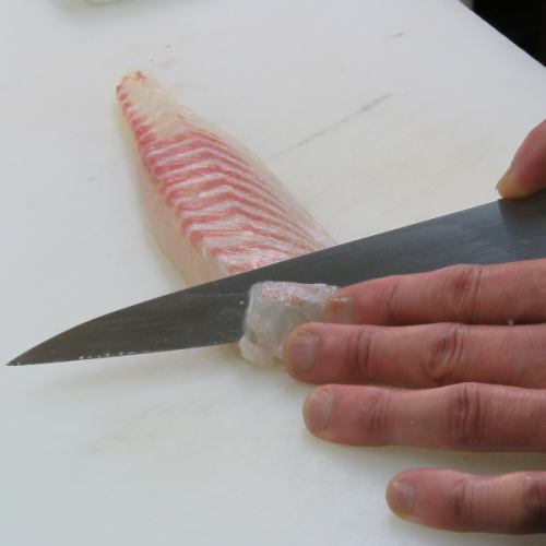 Enjoy freshly caught fish as sashimi